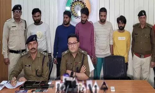 CG News: नौकरी के नाम पर 50 लाख की ठगी, इंडिगो एयरलाइंस में जॉब दिलाने के नाम पर रायपुर की युवती से 46 हजार ऐंठे, 5 अंतरराज्यीय ठग गिरफ्तार....