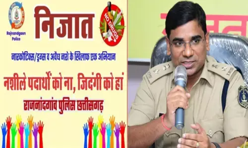 छत्तीसगढ़ पुलिस के निजात अभियान को मिली अंतर्राष्ट्रीय पहचान... अमेरिका के आईएसीपी 2022 अवार्ड के लिए हुआ चयन