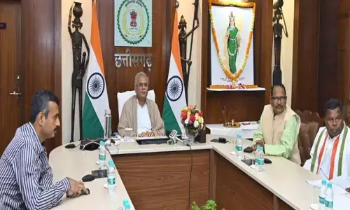 CG News -25 वर्षाें से लंबित मामले का निराकरण: CM भूपेश ने बलरामपुर-रामानुजगंज जिले के 54 किसानों को दी 6.97 करोड़ रूपए की लंबित भू-अर्जन मुआवजा राशि...