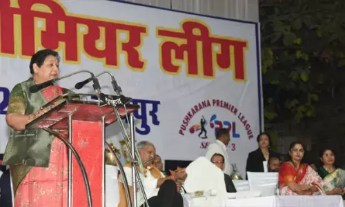 Raipur News : राज्यपाल उइके पुष्करणा प्रीमियर लीग के समापन कार्यक्रम में शामिल हुई
