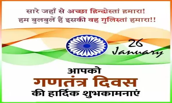 Chhattisgarh News: वीरता के शौर्य पुरस्कार के लिए आवेदन 31 दिसंबर तक