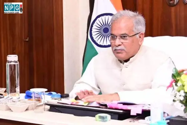 Chhattisgarh News: सेंट्रल पुल में धान देने वाला छत्तीसगढ़ देश का दूसरा राज्य बना, CM भूपेश ने ट्वीट कर...