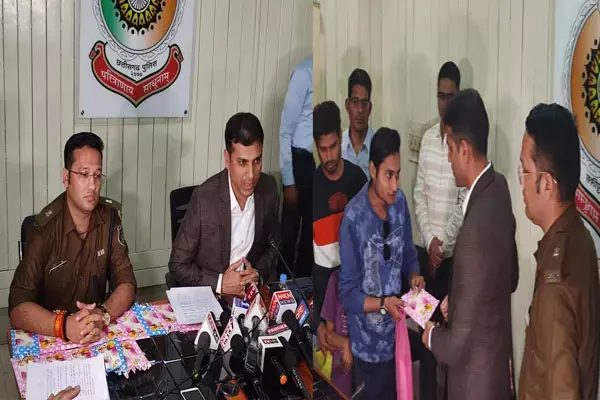 CG News-पुलिस का न्यू ईयर गिफ्ट: नए साल के पहले दिन गुम मोबाइल पाकर खिल उठे चेहरे, पुलिस ने लौटाए 50 लाख रूपये के 223 गुम मोबाइल...