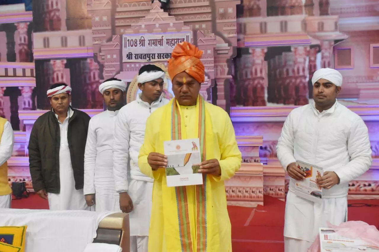 रावतपुरा सरकार ने किया नए साल के कैलेंडर व डायरी का विमोचन रावतपुरा सरकार ने किया नए साल के कैलेंडर व डायरी का विमोचन