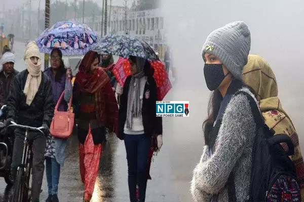 Weather News; ठंड अलर्ट: चक्रवाती हवाओं से बदलेगा मौसम, बारिश के बाद इन राज्यों में बढ़ेगी ठंड, दिसंबर में बढ़ेगी ठंड...