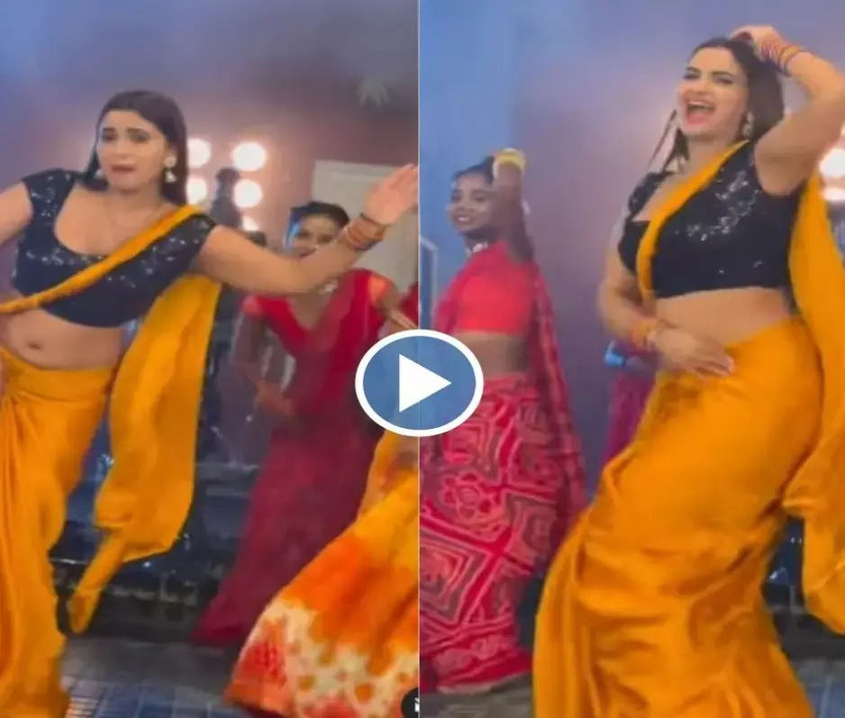 Neelam Giri Hot Video: एक्ट्रेस Neelam Giri ने देसी भाभी स्टाइल में किया सेक्सी डांस, हॉट ठुमके देखकर मदहोश हुए फैंस