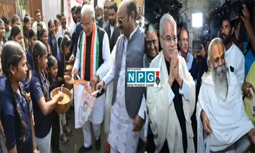 Chhattisgarh Chherchhera & Punni Mela: छत्तीसगढ़ में छेरछेरा और पुन्नी मेला, CM भूपेश बघेल दूधाधारी मठ पहुंचे, CM को धान से तौला गया