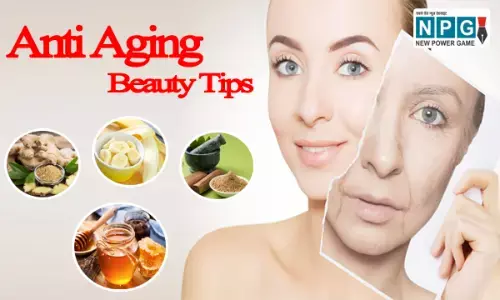 Anti Aging Beauty Tips: बढ़ती उम्र को रोकने के लिए एकदम सरल नुस्खे: आजमाइए और फ़र्क देखिए