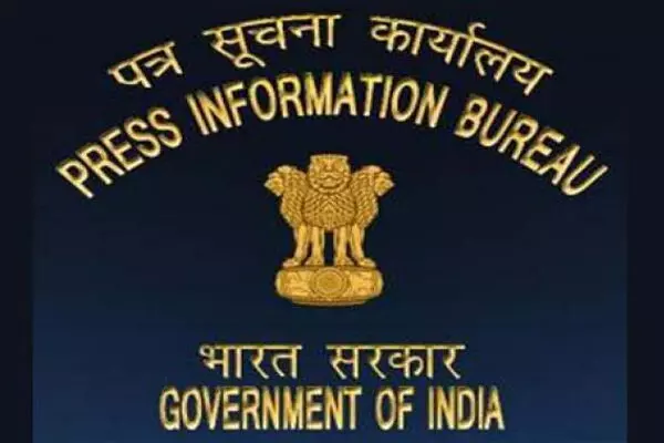 PIB Advisory: टीवी चैनलों द्वारा हिंसक घटनाओं की विभत्स रिपोर्टिंग पर पीआईबी ने जारी की एडवाइजरी, बिलासपुर की घटना का भी जिक्र PIB Advisory: टीवी चैनलों द्वारा हिंसक घटनाओं की विभत्स रिपोर्टिंग पर पीआईबी ने जारी की एडवाइजरी, बिलासपुर की घटना का भी जिक्र