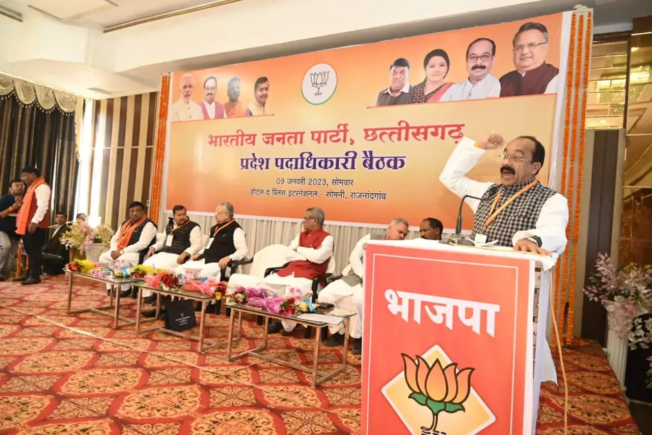 CG-Raj से जाएगी सरकार : माथुर बोले - यह इत्तेफाक कि छत्तीसगढ़ की कांग्रेस सरकार को उखाड़ने राजस्थान से कोई आया है
