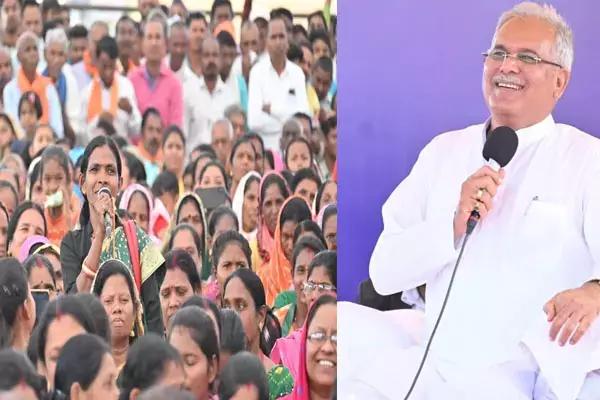 dhamtari News: शपथ लेने के बाद मैंने जो पहला काम किया, वह था किसानों की ऋण माफी, CM भूपेश बघेल ने नगरी-सिहावा को दी कई सौगातें