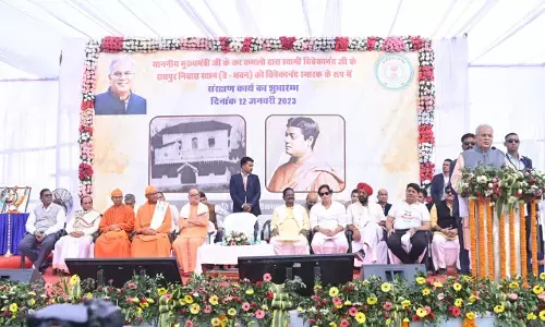 रायपुर में यहां रहते थे स्वामी विवेकानंद : 14 साल की उम्र में रायपुर आए थे विवेकानंद, पहली भाव समाधि का अनुभव यहीं