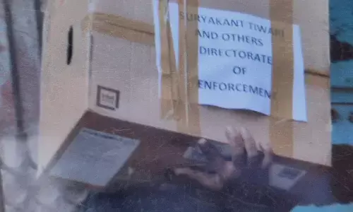 ED कोर्ट ब्रेकिंग : सौम्या चौरसिया ने लगाया जमानत के लिए आवेदन, सुनवाई 19 को; अभी न्यायिक रिमांड का आदेश