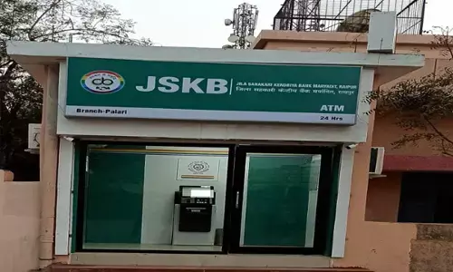 Balodabajar News: जिला सहकारी केन्द्रीय बैक का पलारी में खुला एटीएम, किसानों को मिला राहत