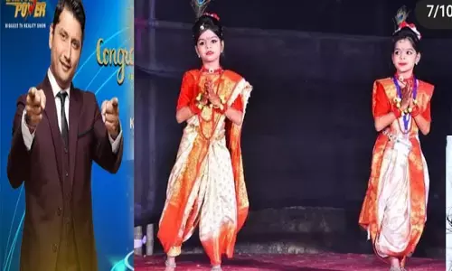 छत्तीसगढ़ की रिया और जिया इंडिया डांस पावर में दिखाएगी कमाल, पिता लगाते हैं फलों की दुकान...