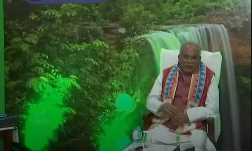 5G ब्रेकिंग न्यूज़: छत्तीसगढ़ में CM भूपेश ने किया रिलायंस जियो ट्रू 5G लॉन्च, देखें वीडियो