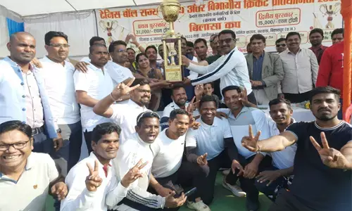 Bilaspur News: लोरमी टीचर्स बना बिलासा कप का विजेता...मुंगेली वारियर्स उपविजेता