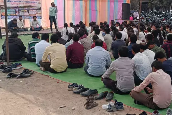 छत्तीसगढ़ में संविदा कर्मचारियों की हड़ताल: 45 हजार कर्मचारी आज से हड़ताल पर, कार्यालयों में काम होगा प्रभावित, 20 को राजधानी में महाधरना