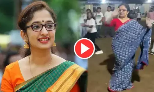 महिला IAS का डांस Video: छात्रों के साथ जमकर नाचीं ये खुबसूरत महिला IAS ऑफिसर, लोगों ने कहा- बहुत सुंदर डांस है मैडम!...