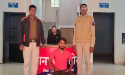 Bilaspur News: पति और बच्चे को मारने की धमकी देकर विवाहिता से दो साल तक दुष्कर्म, आरोपी हुआ गिरफ्तार