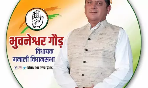 भुवनेश्वर गौड़ की जीवनी | Bhuvneshwar Gaur Biography In Hindi