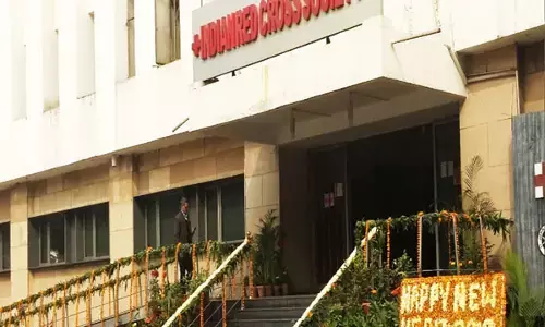 CG NEWS: इस Rtd IAS अधिकारी को बनाया गया रेडक्रॉस सोसायटी का स्टेट चेयरमेन, किया पदभार ग्रहण