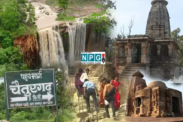 Korba District: कोरबा जिले को जानिए, कोरबा जिले का इतिहास और सामान्य परिचय