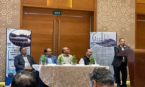 NTPC NEWS: चौंकिए मत! बिजली बनाने वाला एनटीपीसी अब टाइल्स, गिट्टी, रेत जैसे बिल्डिंग मटेरियल बनाएगा, रायपुर में जल्द शुरू होगा उत्पादन