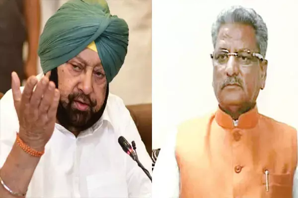 New Governor of Maharashtra: कैप्टन अमरिंदर सिंह हो सकते हैं महाराष्ट्र के नए राज्यपाल, छत्तीसगढ़ प्रभारी ओम माथुर के नाम की भी चर्चा