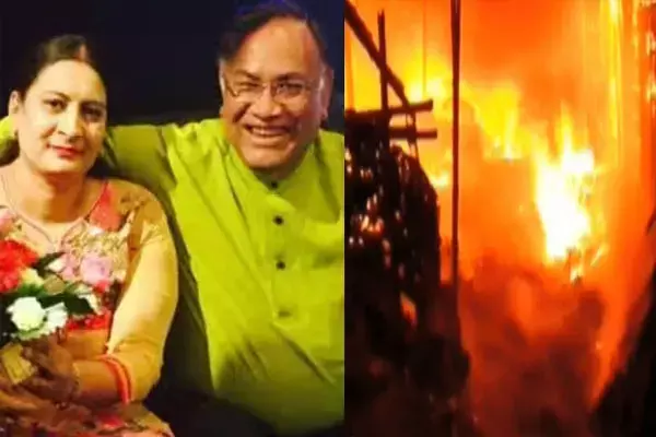 डॉक्टर पति पत्नी सहित 6 जिंदा जले: अस्पताल में भीषण आग, खिड़की से बचाने की लगाते रहे गुहार, बाथटब में मिला डॉक्टर का शव...