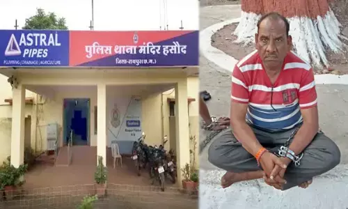 CG- शिक्षक गिरफ्तार: 14 वर्षीय छात्रा से स्कूल में छेड़छाड़, प्राचार्य और परिजनों ने दर्ज कराई FIR...