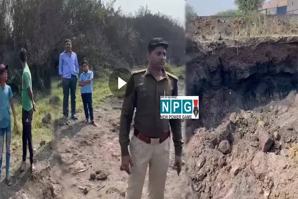 छत्तीसगढ़ ब्रेकिंग: तीन की मौत- राखड़ की खुदाई कर रहे मजदूर मलबे में दबे, दो महिलाओं सहित तीन की मौत