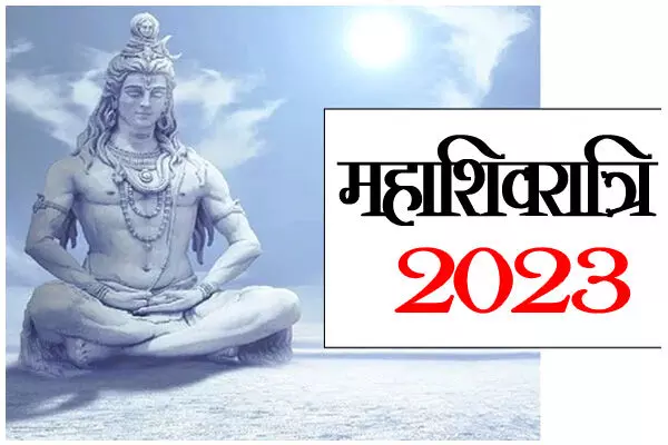 Mahashivaratri 2023: भगवान शिव दो नहीं 3 पुत्र थें,जानिए तीसरा पुत्र का नाम, कैसे बना देव से दैत्य, क्यों करना पड़ा महादेव को ही उसका वध... Mahashivaratri 2023: भगवान शिव दो नहीं 3 पुत्र थें,जानिए तीसरा पुत्र का नाम, कैसे बना देव से दैत्य, क्यों करना पड़ा महादेव को ही उसका वध...