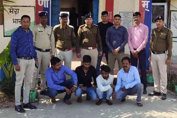 CG गड़ा धन पाने के लिए महिला की हत्या, सरपंच समेत चार आरोपी गिरफ्तार.... CG गड़ा धन पाने के लिए महिला की हत्या, सरपंच समेत चार आरोपी गिरफ्तार....