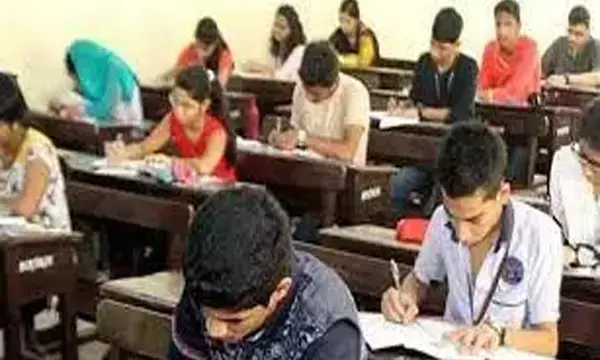 सिविल सर्विसेस के साथ वन सेवा भर्ती के लिए यूपीएससी नोटिफिकेशन जारी,1255 पदों के लिए 28 मई को प्रारंभिक परीक्षा, 21 फरवरी आवेदन की अंतिम तिथि सिविल सर्विसेस के साथ वन सेवा भर्ती के लिए यूपीएससी नोटिफिकेशन जारी,1255 पदों के लिए 28 मई को प्रारंभिक परीक्षा, 21 फरवरी आवेदन की अंतिम तिथि