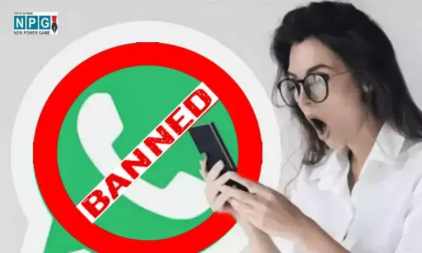 WhatsApp यूजर्स के लिए बुरी खबर: बैन किए 36 लाख से ज्यादा अकाउंट्स, इस नियम को तोड़ने पर हुई कार्रवाई... WhatsApp यूजर्स के लिए बुरी खबर: बैन किए 36 लाख से ज्यादा अकाउंट्स, इस नियम को तोड़ने पर हुई कार्रवाई...