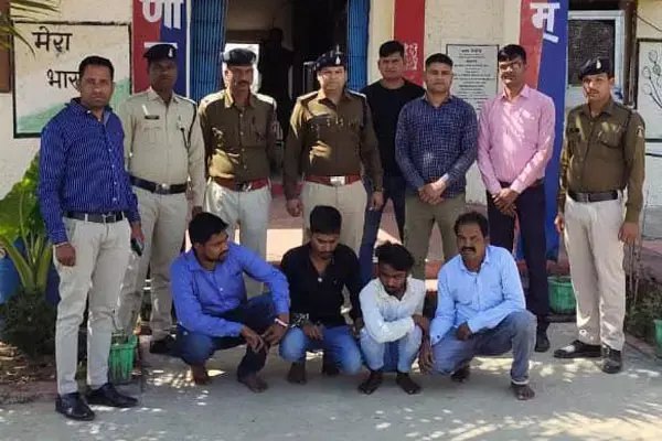 CG गड़ा धन पाने के लिए महिला की हत्या, सरपंच समेत चार आरोपी गिरफ्तार....