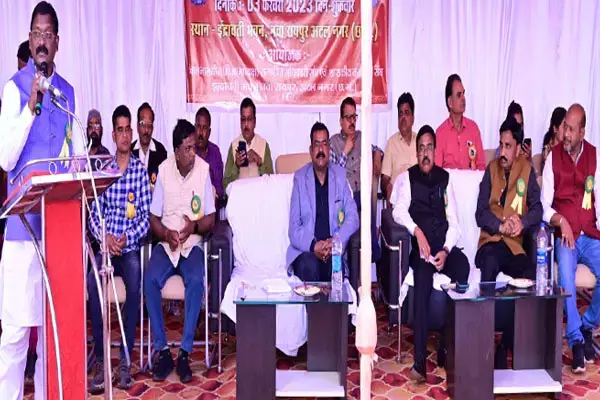 पुरानी पेंशन योजना की बहाली ऐतिहासिक, मंत्री अमरजीत भगत अधिकारी-कर्मचारी फेडरेशन के नववर्ष मिलन समारोह में हुए शामिल