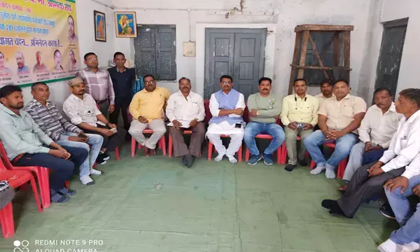 दैनिक वेतन भोगी अनिश्चित आंदोलन: 20 फरवरी नियमितीकरण को लेकर प्रदर्शन,कामकाज होगा प्रभावित.. आज वीडियो कॉन्फ्रेंसिंग से चर्चा भी