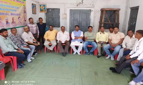 दैनिक वेतन भोगी अनिश्चित आंदोलन: 20 फरवरी नियमितीकरण को लेकर प्रदर्शन,कामकाज होगा प्रभावित.. आज वीडियो कॉन्फ्रेंसिंग से चर्चा भी