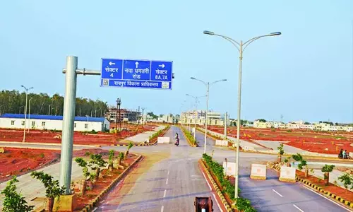 Raipur News: हाई क्लास टाउनशिप: कमल विहार की बदलेगी सूरत, एमेनिटी डेवलप करने 107 करोड़ का टेंडर जारी, 79 एकड़ में ये बनेंगे...