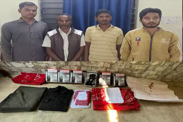 CG-चार नक्सली सहयोगी गिरफ्तार, ठेकेदारों से उगाही कर नक्सलियों को पहुंचाते थे मदद...