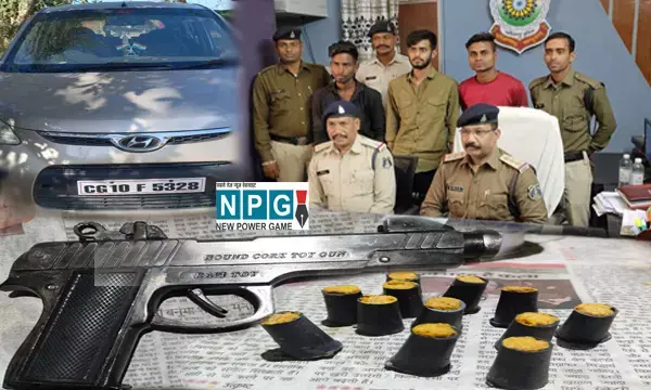 पेट्रोल पंप पर धमकाने और पथराव करने वाले चार आरोपी नकली बंदूक के साथ दो घंटे में गिरफ्तार