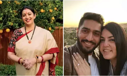 Smriti Irani Daughter Wedding: स्मृति ईरानी की बेटी शैनेल ईरानी शादी के बंधन में बंधी, देखिए तस्वीरें