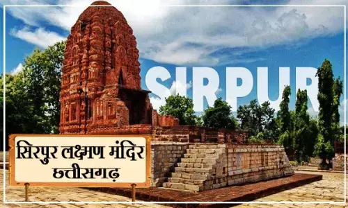 लक्ष्मण मंदिर, सिरपुर, छत्तीसगढ़ : प्रेम का अद्भुत तोहफ़ा जिसे बनवाकर रानी वासटा ने पूरी की अपने दिवंगत पति राजा हर्ष गुप्त की इच्छा...