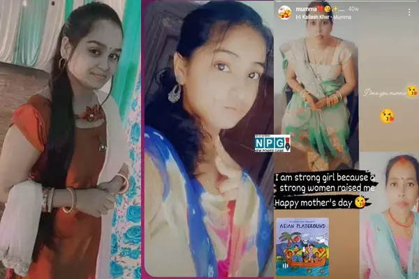 CG-बेटी की इस बात से नाराज था पिता, फिर पूरे परिवार पर किया तलवार से जानलेवा हमला, एक की मौत, दो बेटी और पत्नी गंभीर....