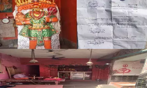 भगवान हनुमान को नोटिस: रेलवे ने दी चेतावनी, 7 दिनों में मंदिर नहीं हटा तो तोड़ने...