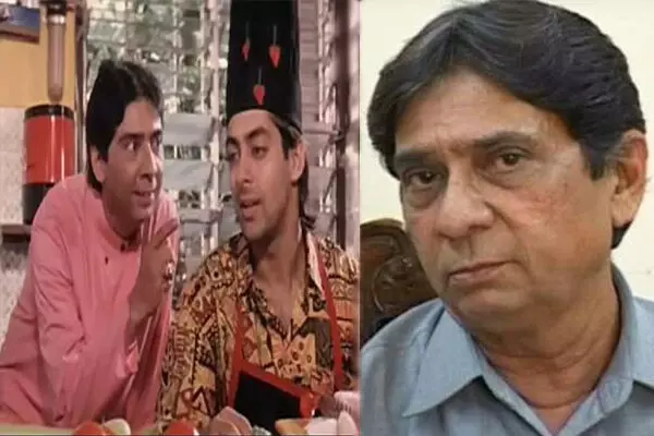 मशहूर अभिनेता जावेद खान का निधन, 150 से ज्यादा सुपरहिट फिल्मों में कर चुके हैं काम... मशहूर अभिनेता जावेद खान का निधन, 150 से ज्यादा सुपरहिट फिल्मों में कर चुके हैं काम...