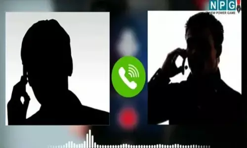 Sakti News: मैडम के चक्कर में लेब अटेंडेंट का सुनिये रंगदारी वाला ऑडियो...प्रधान पाठक को 36 लात मारूंगा, कलेक्टर को लेकर आता हूं...