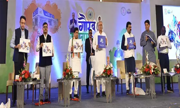 छत्तीसगढ़ के सभी नगर निगमों और नगर पालिकाओं में खुलेंगे अर्बन कॉटेज और सर्विस इंडस्ट्रीज पार्क, CM भूपेश ने लगाई सौगातों की झड़ी...